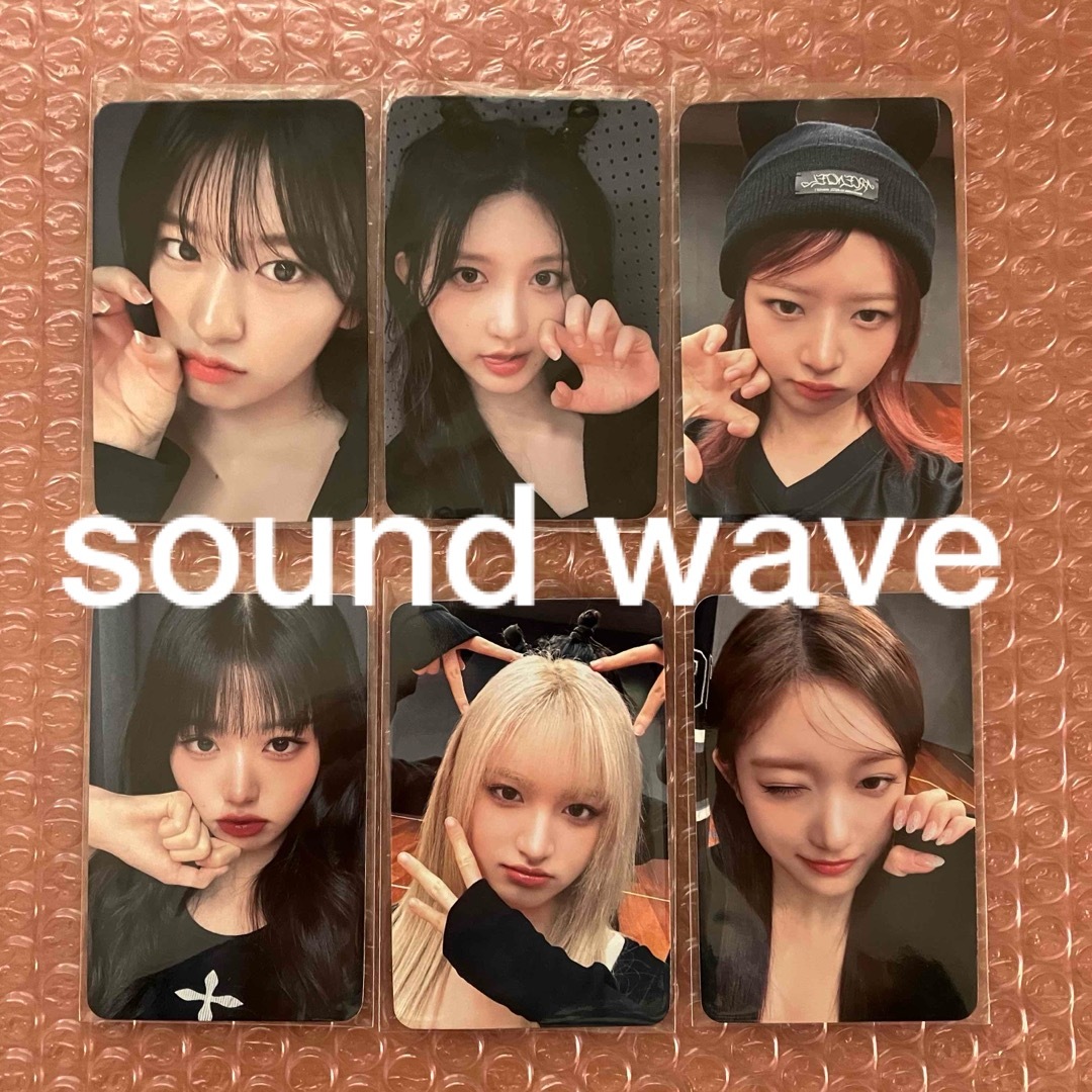 IVE soundwave 6枚セット