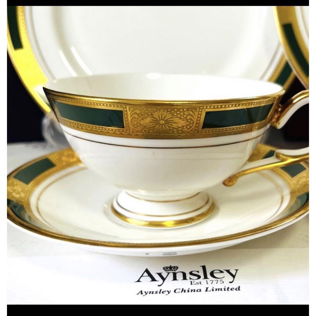 Aynsley China(エインズレイ)のエインズレイ  エンプレスローレル EMPRESS LAUREL  2トリオ インテリア/住まい/日用品のキッチン/食器(食器)の商品写真