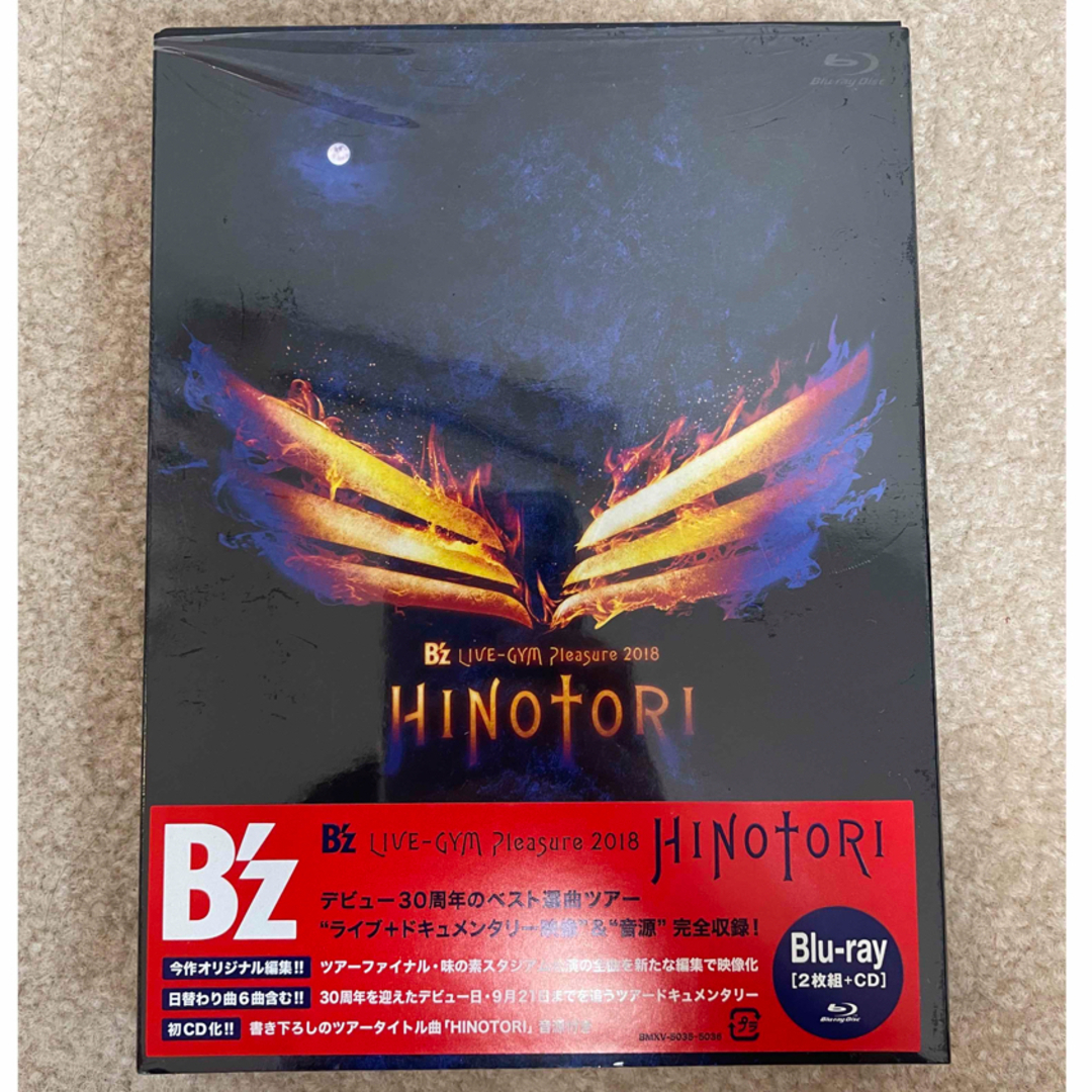 B’z　LIVE-GYM　Pleasure　2018　-HINOTORI- BlDVDブルーレイ