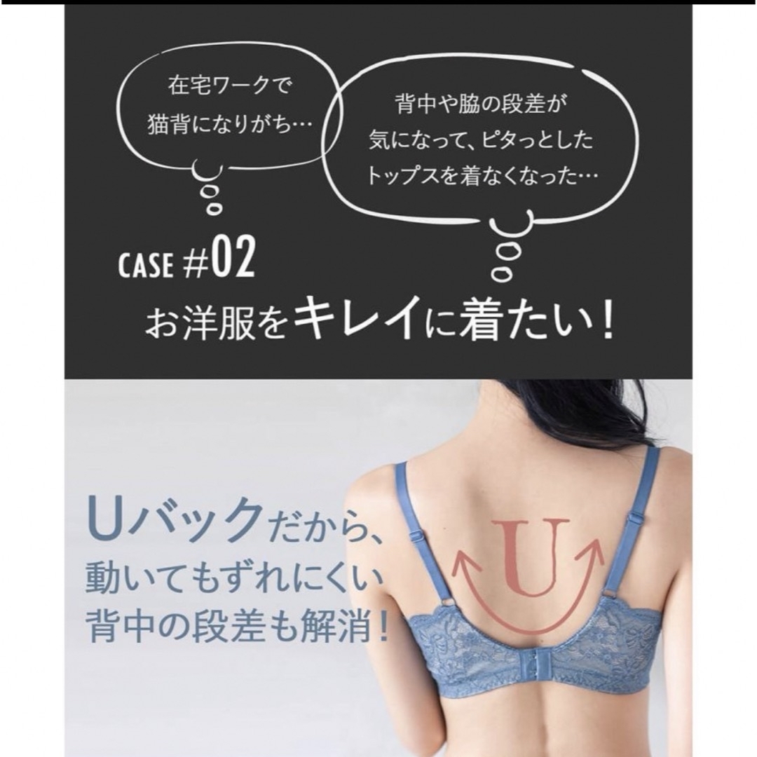 fran de lingerie(フランデランジェリー)の新品未使用E65 フランデランジェリー  ノンワイヤーブラセット レディースの下着/アンダーウェア(ブラ&ショーツセット)の商品写真