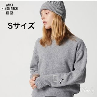 アニヤハインドマーチ(ANYA HINDMARCH)のUNIQLO× Anya Hindmarch  セーター(ニット/セーター)