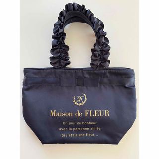 メゾンドフルール(Maison de FLEUR)のメゾンドフルール　ハンドバッグ(ハンドバッグ)