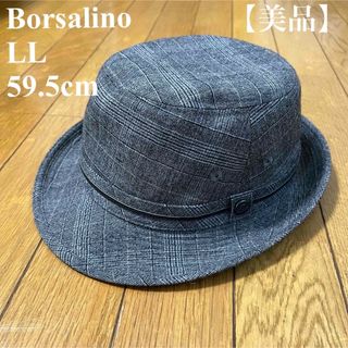 ボルサリーノ(Borsalino)の【Borsalino】ボルサリーノ グレンチェック柄ハット(ハット)