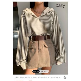 SHEIN DAZY Kpop ストライプ ドロップショルダー スウェットシャツ(パーカー)