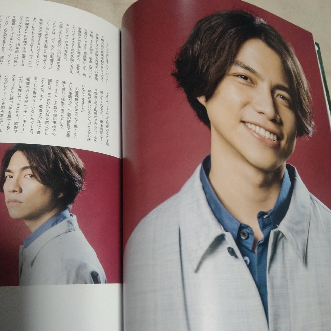 Johnny's(ジャニーズ)のFLIX 2023年 10月号(抜けあり) エンタメ/ホビーの雑誌(アート/エンタメ/ホビー)の商品写真