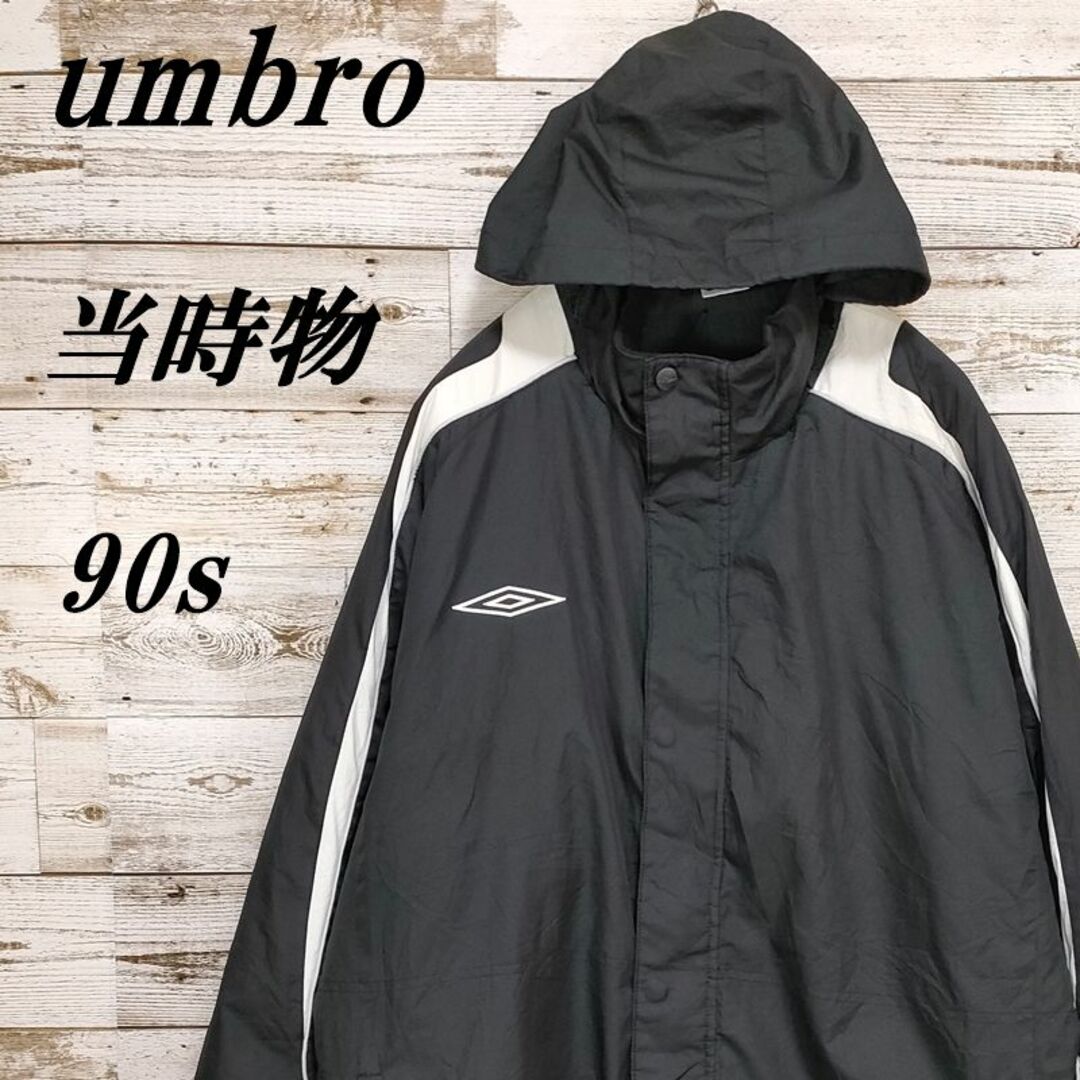 UMBRO - 【057】90sUSA古着アンブロ中綿ナイロントラックジャケット