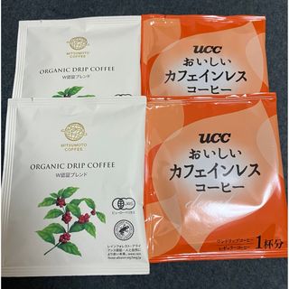 ユーシーシー(UCC)のコーヒー　ドリップコーヒー　ucc  カフェインレス(コーヒー)