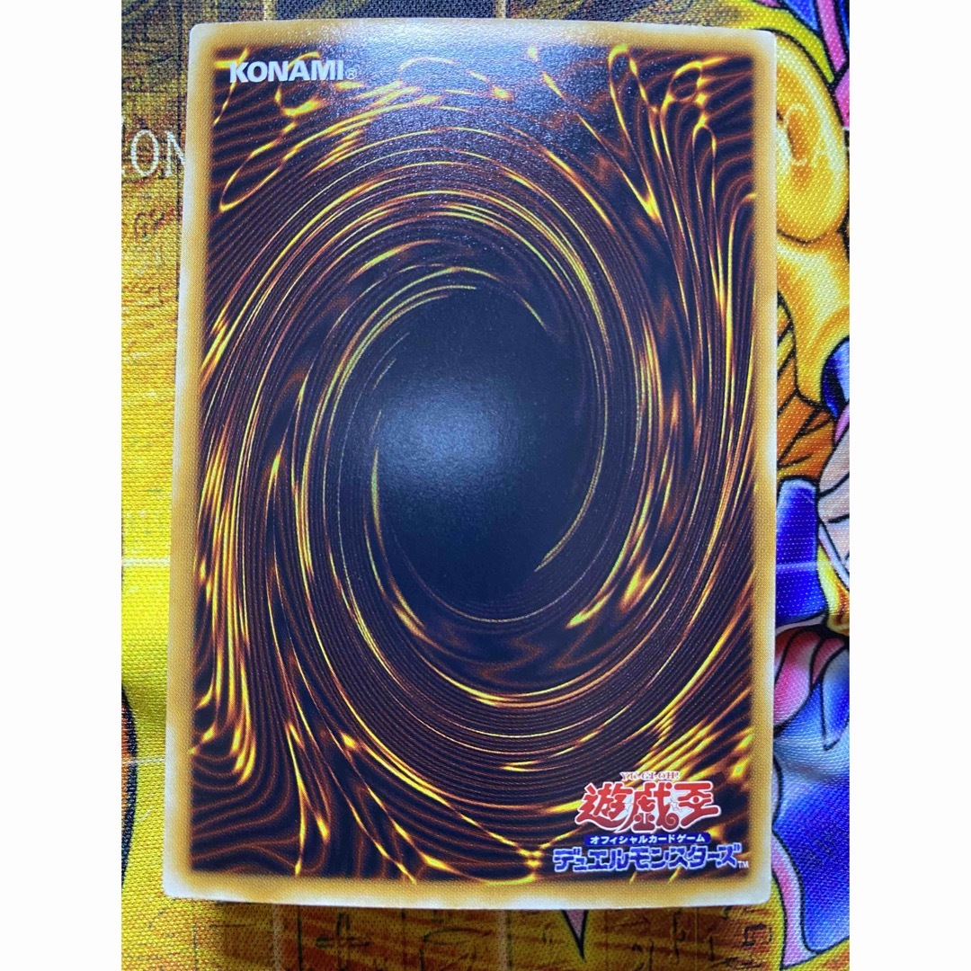 遊戯王(ユウギオウ)の遊戯王　六芒星の呪縛　パラレル エンタメ/ホビーのトレーディングカード(シングルカード)の商品写真