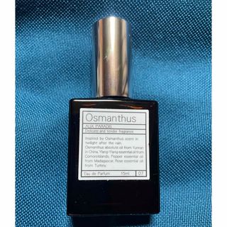 オゥパラディ(AUX PARADIS)の【マミさま専用】AUX PARADIS Osmanthus 15ml(ユニセックス)