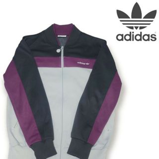 アディダス(adidas)の【80年代激レア】adidas　アディダス　トラックジャケット　ジャージ　希少(ジャージ)