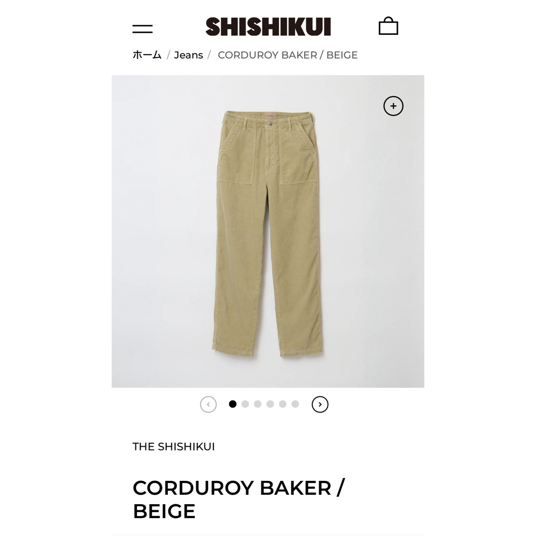 Ron Herman - shishikui CORDUROY BAKER beigeの通販 by union|ロン