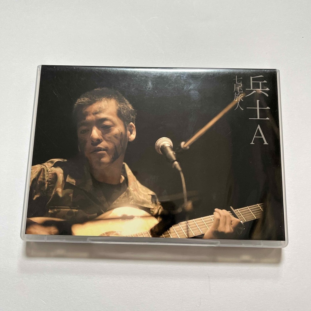 兵士A DVD エンタメ/ホビーのDVD/ブルーレイ(ミュージック)の商品写真