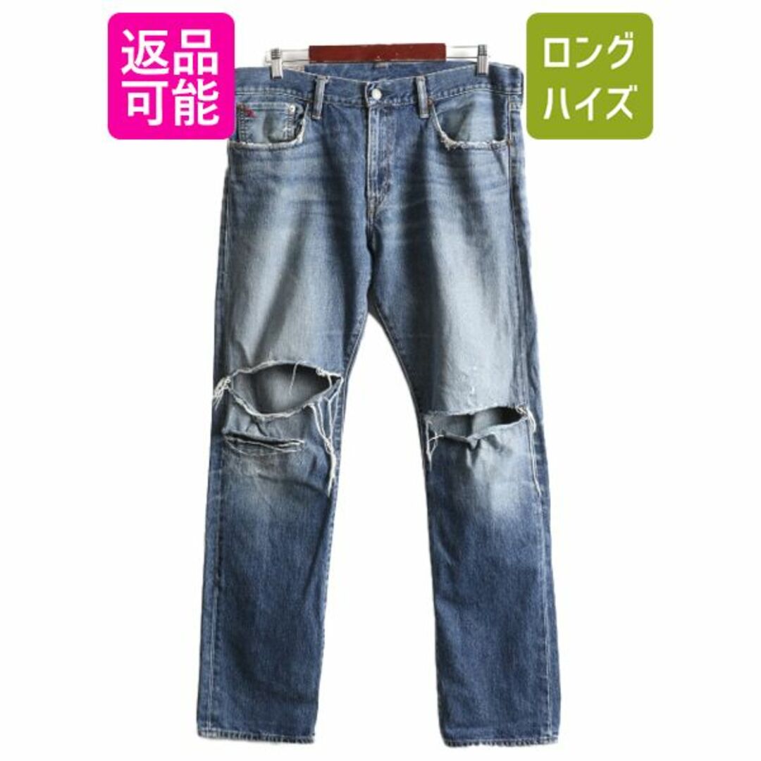 Ralph Lauren(ラルフローレン)のヴィンテージ 加工 ポロ ラルフローレン セルビッジ デニム パンツ 33 32 メンズのパンツ(デニム/ジーンズ)の商品写真