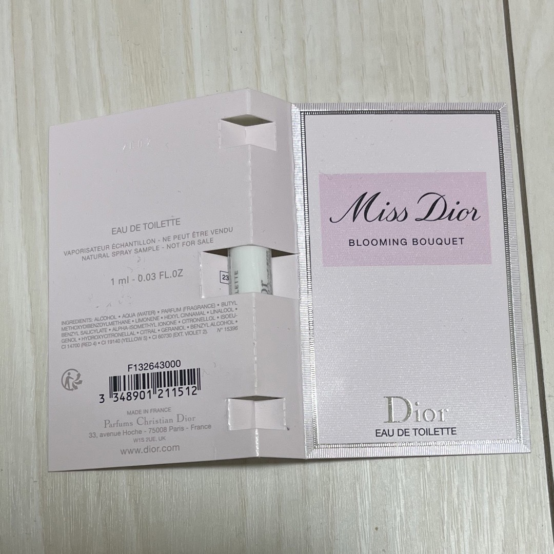 Christian Dior(クリスチャンディオール)のミスディオール ブルーミングブーケ サンプル コスメ/美容の香水(香水(女性用))の商品写真