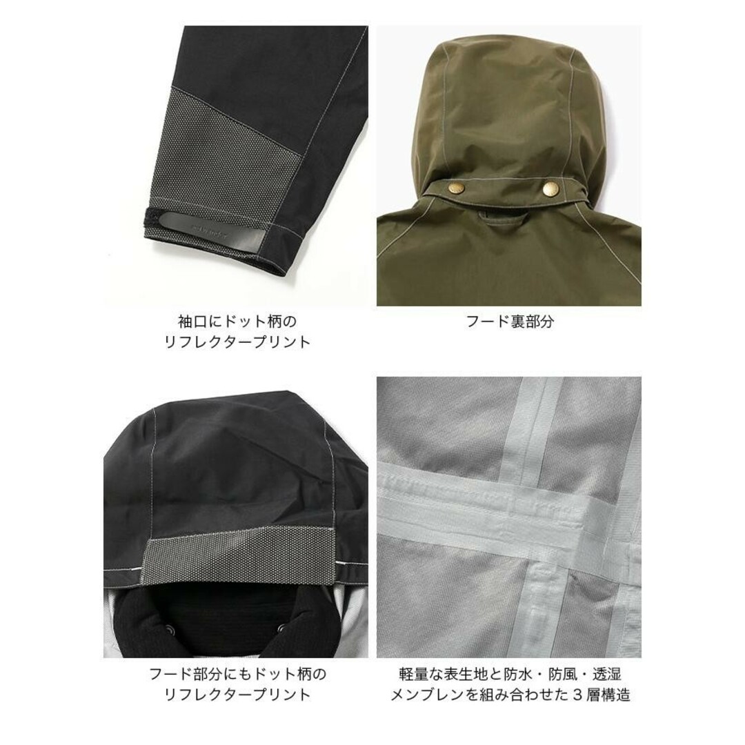 and wander(アンドワンダー)のBarbour バブアー アンドワンダー バブアーアンドワンダー3L M メンズのジャケット/アウター(マウンテンパーカー)の商品写真