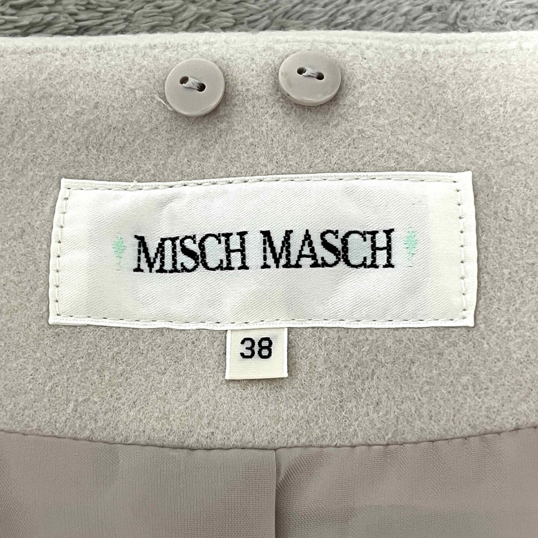 MISCH MASCH(ミッシュマッシュ)の【美品】ミッシュマッシュ/ピンク　ファーロングコート レディースのジャケット/アウター(ロングコート)の商品写真