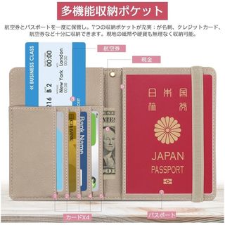 新品 パスポートケース スキミング防止 レザー 上質 人気 大容量 盗難防止 (旅行用品)