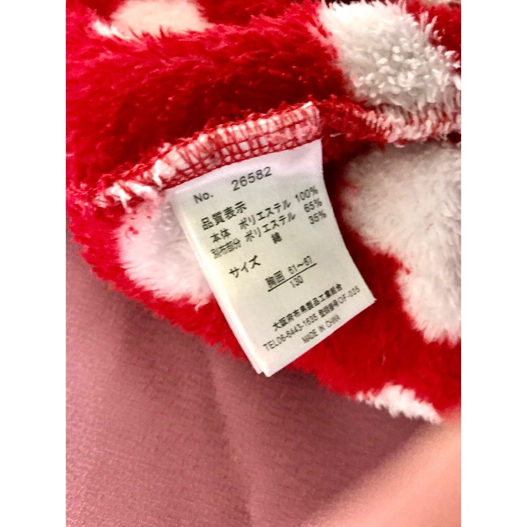 チュニック　フリース　パーカー　130 女の子 キッズ/ベビー/マタニティのキッズ服女の子用(90cm~)(ジャケット/上着)の商品写真