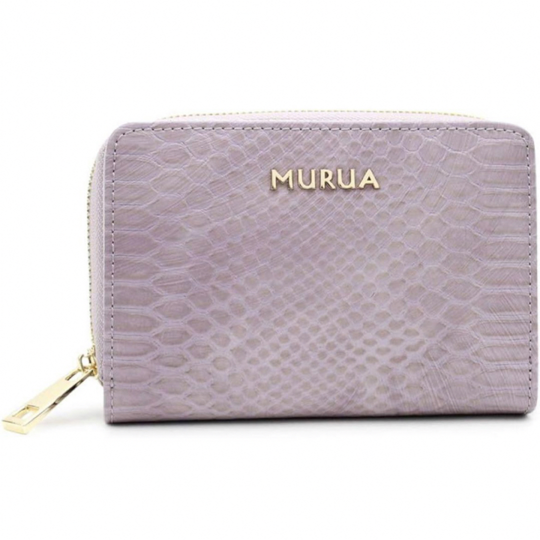 MURUA(ムルーア)の【美品】MURUA 二つ折り財布 ラウンドファスナー レディース クロコ 型押し レディースのファッション小物(財布)の商品写真