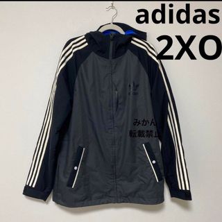 アディダス(adidas)の【2XO】adidas Originals スノーボードウエア　アディダス　(ウエア/装備)