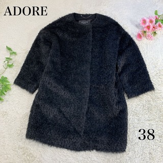 【極美品】ADORE アドーア ノーカラー 上質ウール ロングコート