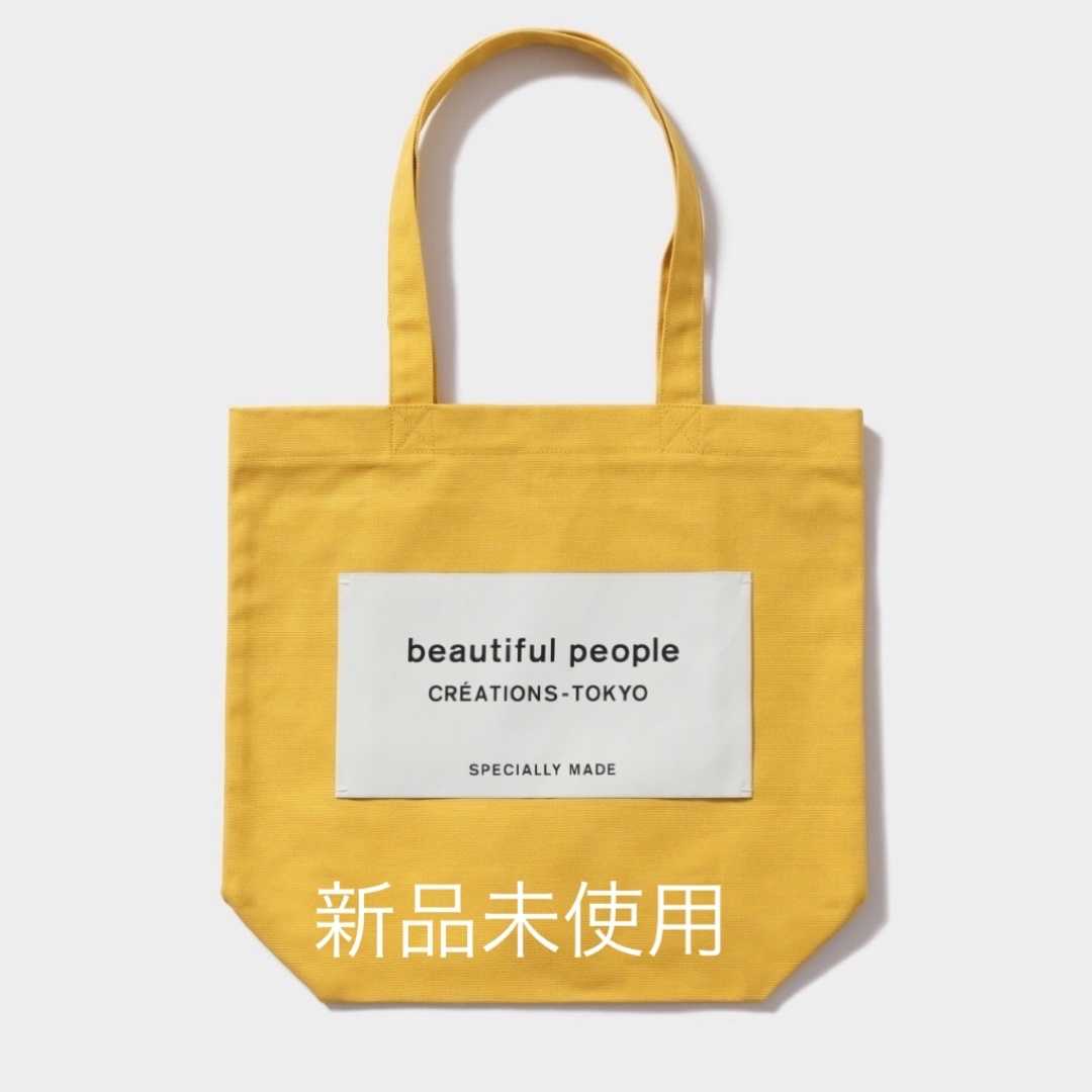 【新品未使用】beautiful people  tote bag