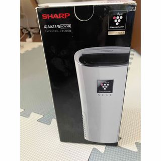 シャープ(SHARP)のSHARP プラズマクラスターイオン発生機 IG-MX15-W(その他)