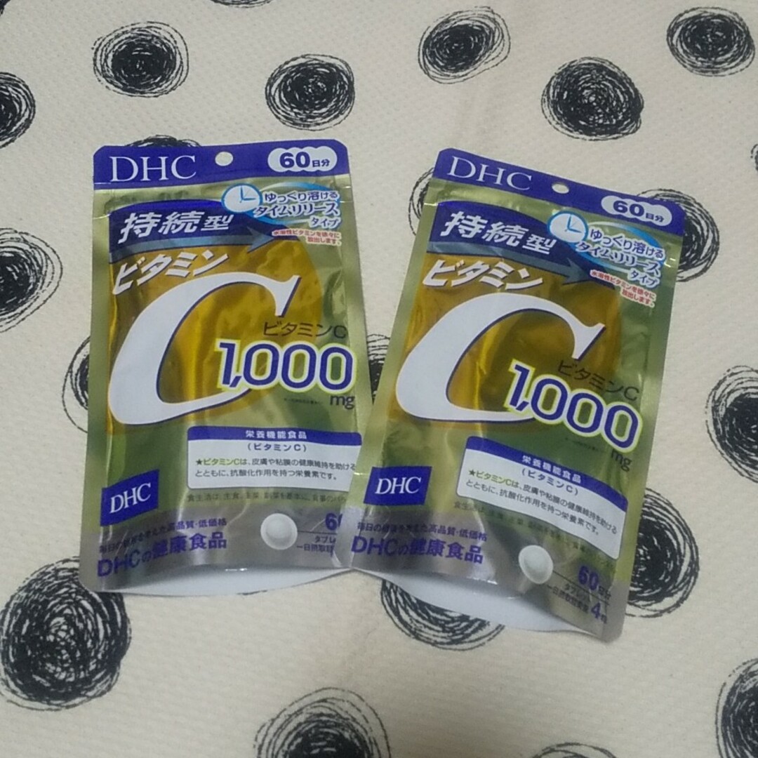 DHC 持続型 ビタミンC  60日分(240粒入)×2袋 食品/飲料/酒の健康食品(ビタミン)の商品写真