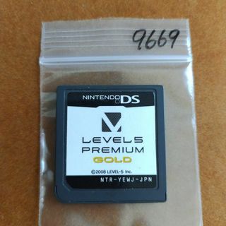 LEVEL5 PREMIUM GOLD(携帯用ゲームソフト)