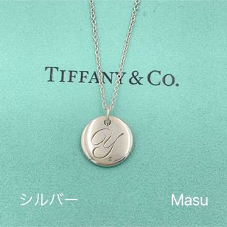 ティファニー(Tiffany & Co.)のTIFFANY&Co.ティファニー　イニシャル y ネックレス(ネックレス)