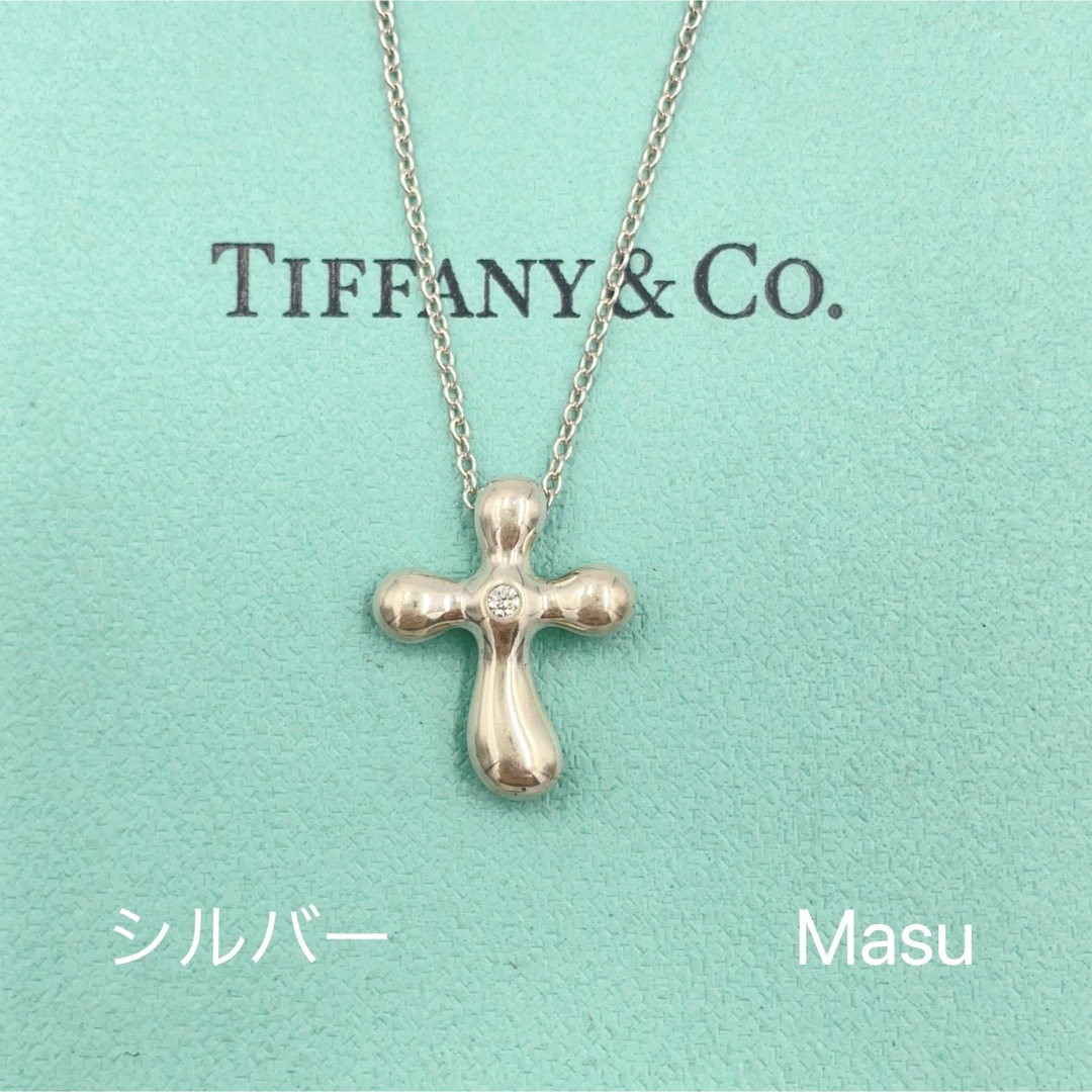 希少TIFFANY&Co.ティファニー　クロスダイヤモンドネックレス