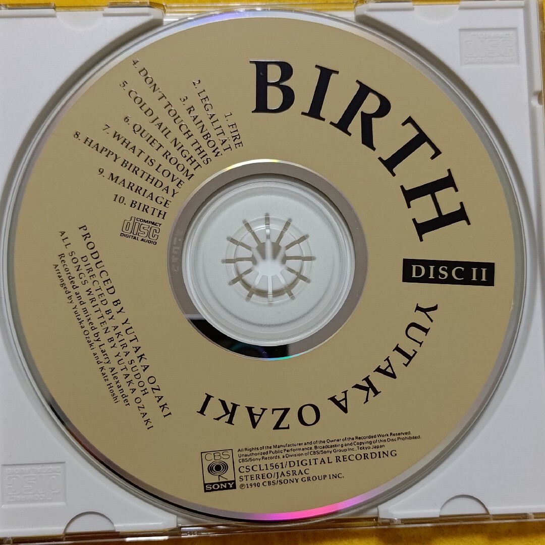 SONY(ソニー)の【中古】（２枚組）誕生　　尾崎 豊 エンタメ/ホビーのCD(ポップス/ロック(邦楽))の商品写真