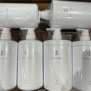 COTA I CARE - ☆COTA i CARE 9番☆ シャンプー&トリートメント 業務用