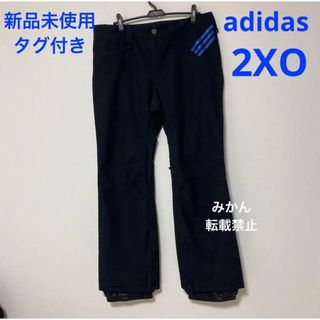 アディダス(adidas)の【2XO】adidas Originals スノーボードウエア パンツ(ウエア/装備)