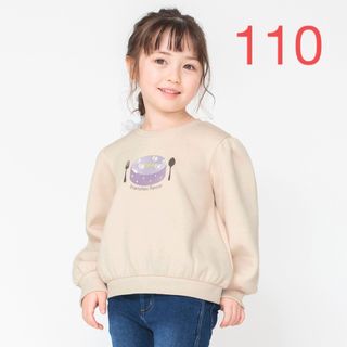 ブランシェス(Branshes)のNO.3056 ブランシェス 長袖 裏起毛 ロンT トレーナー 女の子 110(Tシャツ/カットソー)