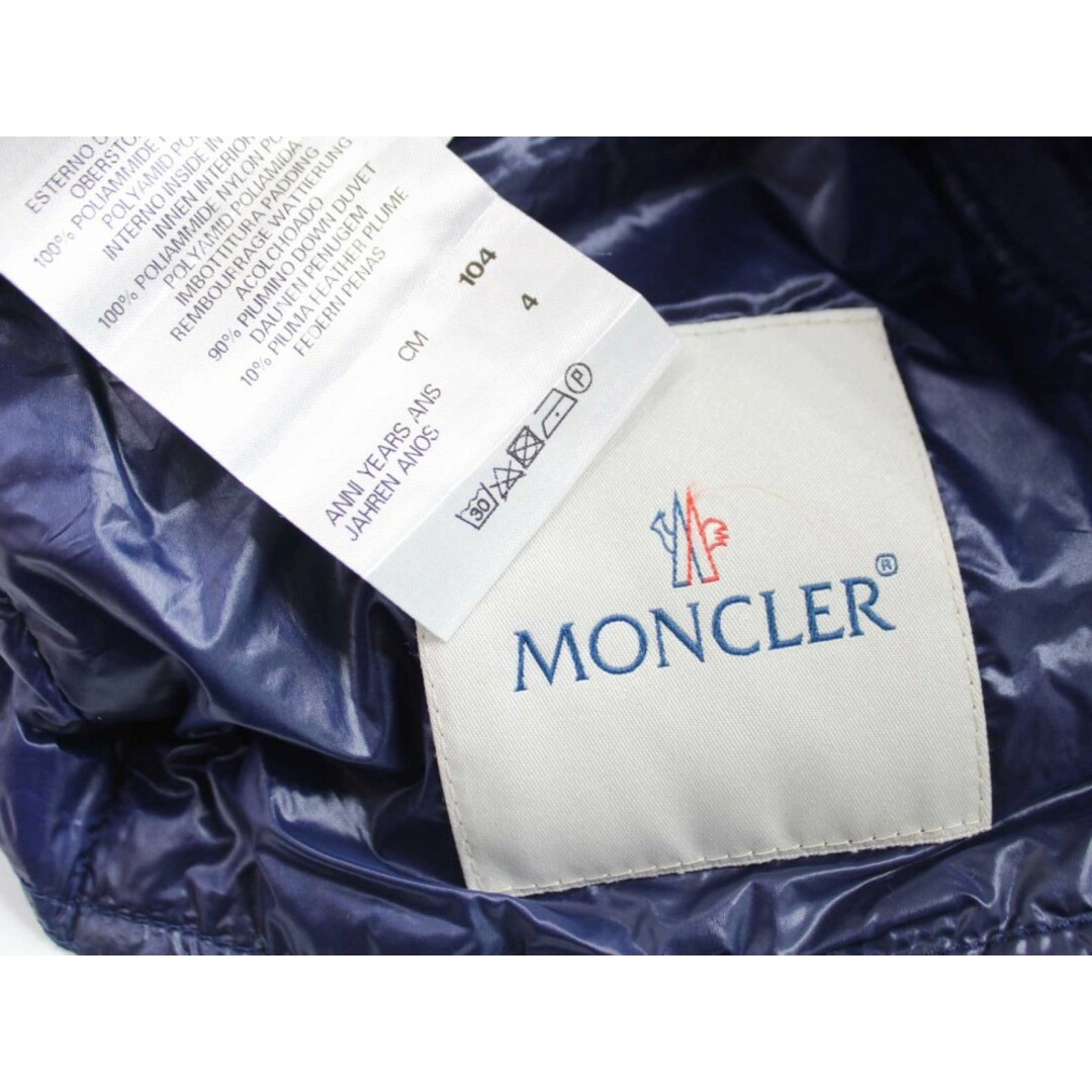 MONCLER - □モンクレール/Moncler□104cm ダウンベスト 紺【中古