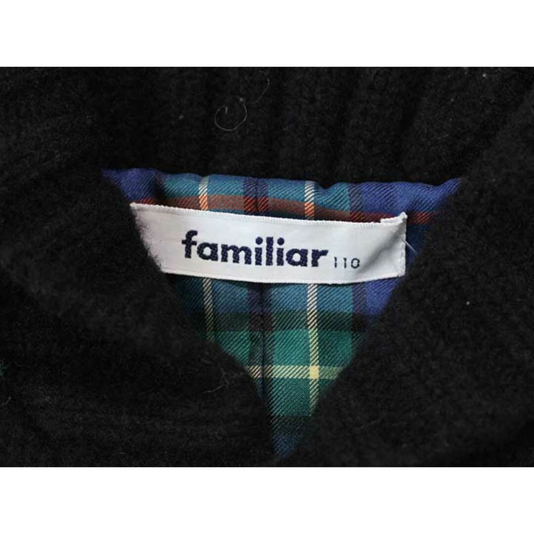 familiar(ファミリア)の☆ファミリア/familiar☆110cm ベスト 黒 【中古】子供服 キッズ kids 男の子 秋冬 600132 キッズ/ベビー/マタニティのベビー服(~85cm)(その他)の商品写真