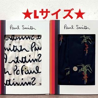 ポールスミス(Paul Smith)の【新品】ポールスミス Lサイズ トランクス 2枚(トランクス)