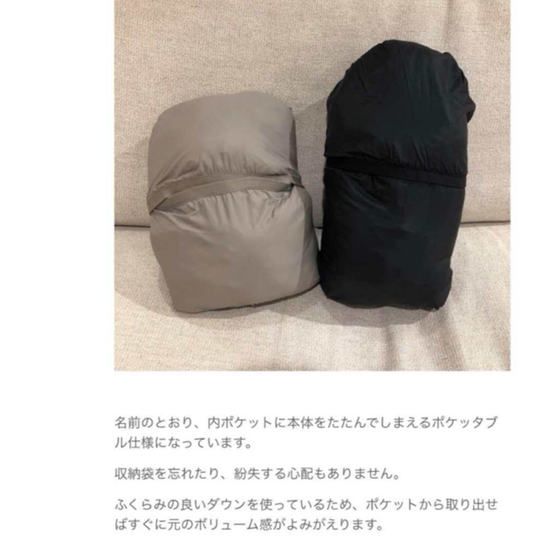 MUJI (無印良品) - 無印良品 ダウンノーカラーコート XS〜Sライト ...