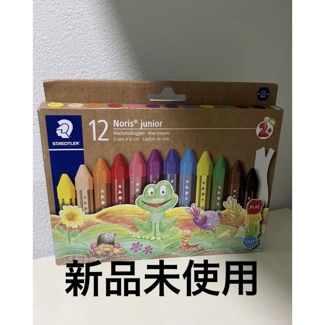 STAEDTLER(ステッドラー)のノリスジュニア12色入り　クレヨン エンタメ/ホビーのアート用品(クレヨン/パステル)の商品写真