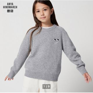 アニヤハインドマーチ(ANYA HINDMARCH)のUNIQLO✖️アニヤハインドマーチ　150㎝クルーネックセーター(ニット/セーター)