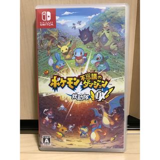 ニンテンドースイッチ(Nintendo Switch)の✨ポケモン不思議のダンジョン 救助隊DX Switch✨即日発送可(家庭用ゲームソフト)