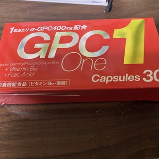GPC1 新品未開封　毎日の健康維持へ(健康/医学)