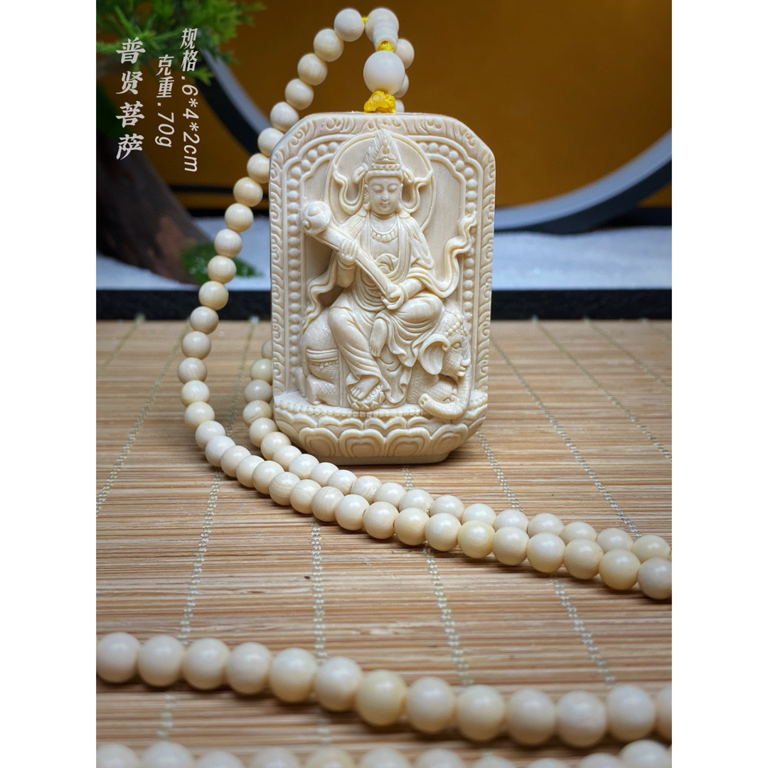 天然マンモス牙美しい手作り彫刻普賢菩薩ネックレス 天然マンモス牙美しい手作り彫刻普賢菩薩ネックレス