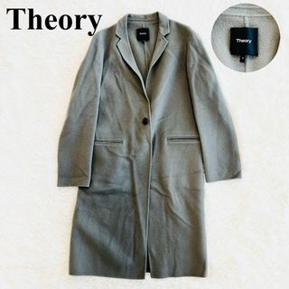 セオリー(theory)の現行　theory カシミヤ混 ダブルフェイス ロング チェスターコート S　(チェスターコート)