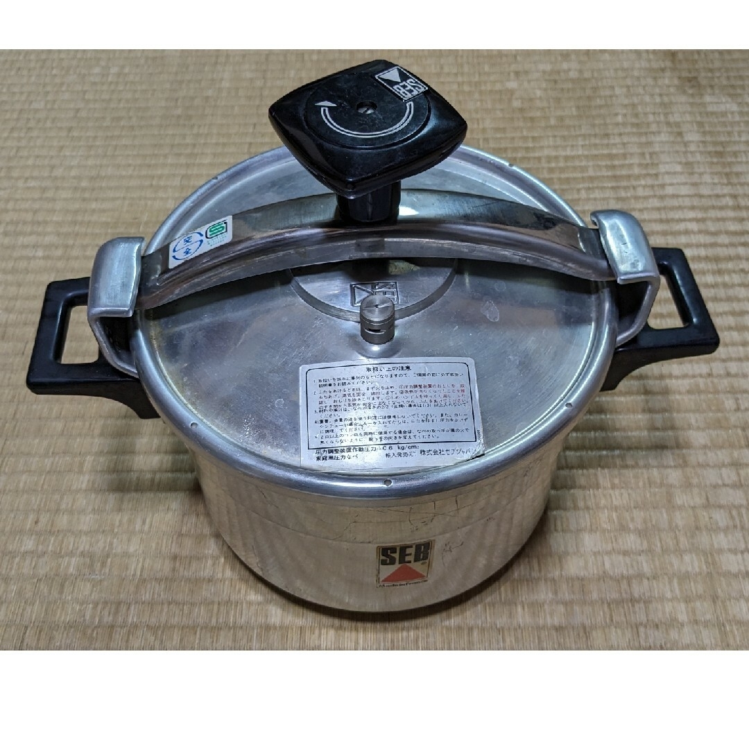 中古 セブ 圧力鍋 インテリア/住まい/日用品のキッチン/食器(鍋/フライパン)の商品写真