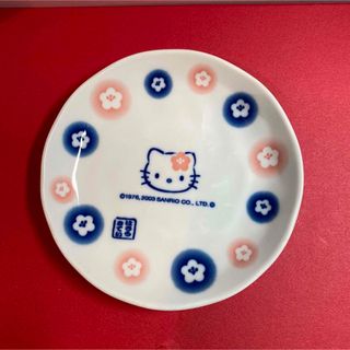 ハローキティ(ハローキティ)のキティちゃん小皿(食器)