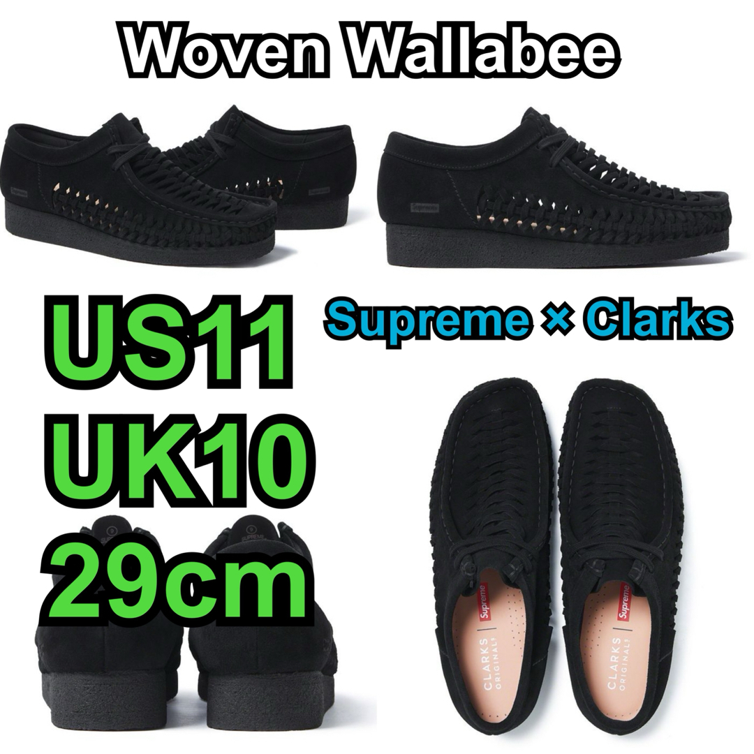 Supreme(シュプリーム)のSupreme Clarks Woven Wallabee US11 29cm メンズの靴/シューズ(ブーツ)の商品写真