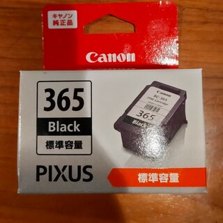 Canon FINEカートリッジ ブラック BC-365(その他)