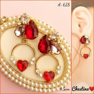 可愛い赤ハート❤️レッドビジューピアス(ピアス)